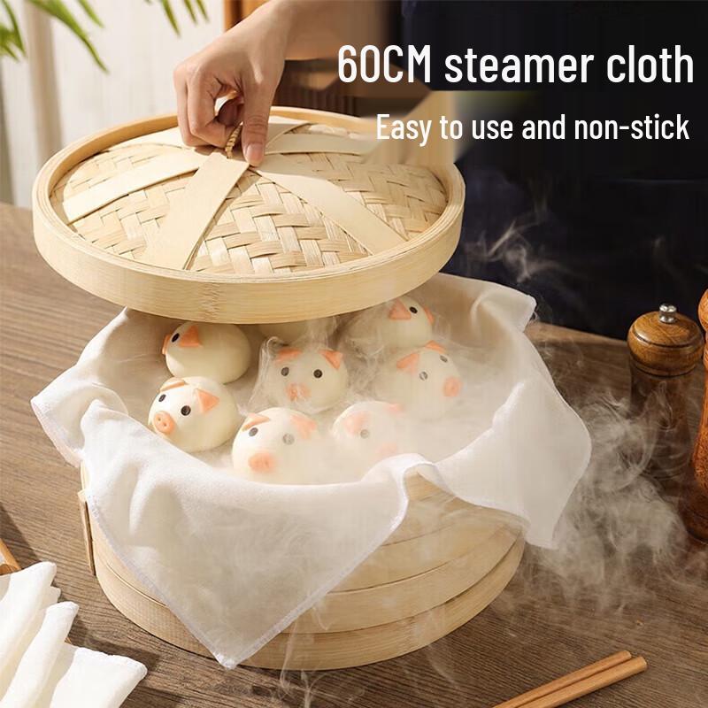 MENGTING Reusable Cotton Steamer Cloth (5-Pack)