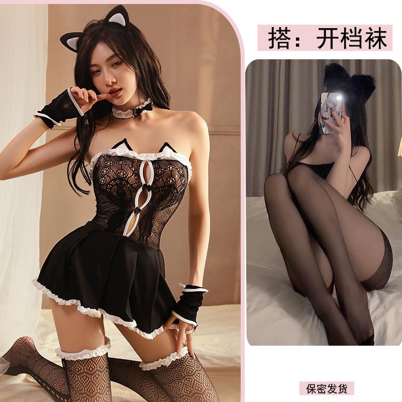 Sexy lingerie sexy pussy nightdress lace off-the-shoulder dress perspective seduction maid uniform suit