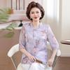 Mom's 2026 Chinese Style Summer T-Shirt - Short Sleeve, Age-Reducing Top for Middle-Aged & Elderly Women