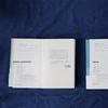 Li Ge's Essay Collection