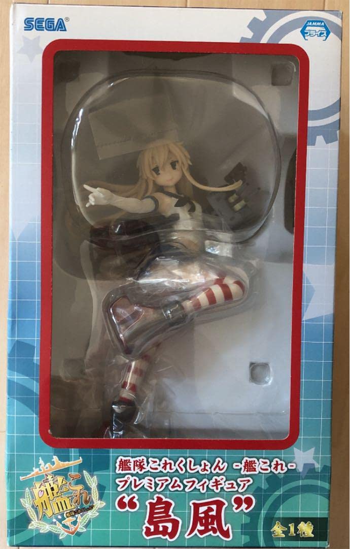 

Kantai Collection Premium Figure Shimakaze