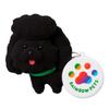 My Pet Plush Toy Rainbow Pet Toy Poodle (Black)