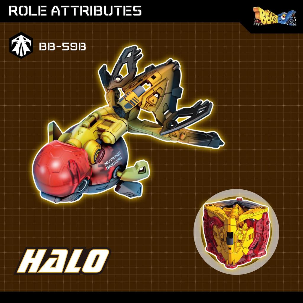 52TOYS BEASTBOX BB 59B HALO