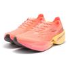 361 Feiyang Future 1.5 Atmungsaktiv Niedrig geschnitten Volle Länge Carbonplatte Laufschuhe Unisex Leuchtendes Begonienrot 672412227-4