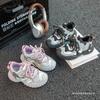 Kids Running Shoes Boys Girls Fall 2026 Breathable Mesh Sneakers With Rubber Sole Anti-Slip Comfortable Casual