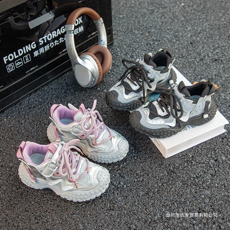 Kids Running Shoes Boys Girls Fall 2026 Breathable Mesh Sneakers With Rubber Sole Anti-Slip Comfortable Casual