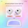 New 220W Rhinestone Smart Induction Nail Lamp with 33 Crystal Beads, Dual Light Source for Fast Nail Curing (White)