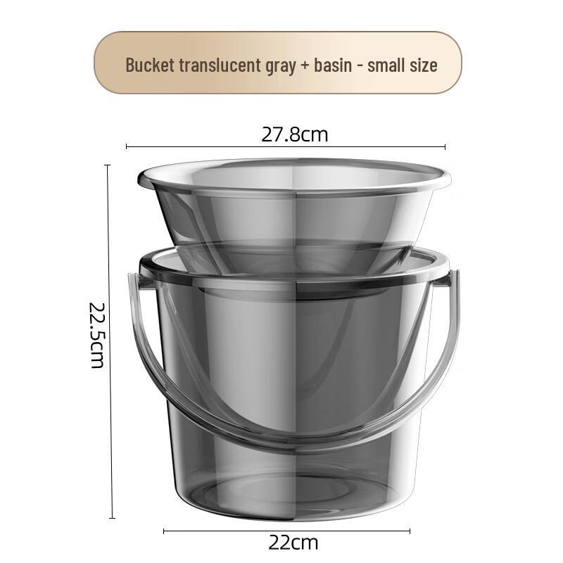 Hanyou Portable Translucent Water Bucket Set