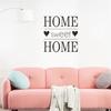 Self-adhesive Wall Sticker Minimalist Design PVC Music Guitar Wall Decal