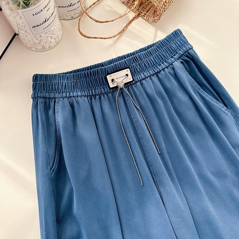 Uncle Radish Tencel Washed Jeans Women's Spring and Summer Thin High Waist Skinny Small Floor Pants Narrow Straight Pants