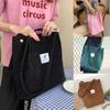 Sac à bandoulière tendance pour femme, grande capacité, en velours côtelé, pour courses, en toile, style littéraire et décontracté
