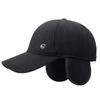 Men's Winter Velvet Ear Protection Warm Cap Middle-Aged and Elderly Father Outdoor Cold-Proof Baseball Cap