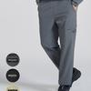 Men’s Woven Essential Training Jogger Pants 3 Sets To Choose From DMTP33044