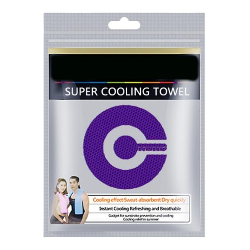Cooling Towel for Neck & Face, Sport Towel Quick Dry Yoga Towel Soft Breathable Microfibre Towel Cooling Towel with Box