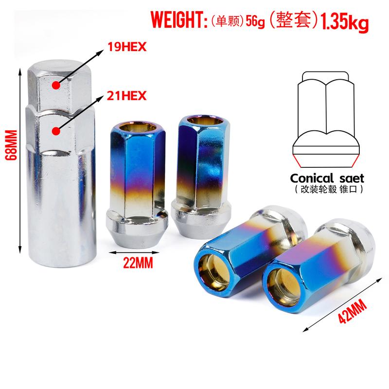 17HEX 42mm M12X1.5 M12X1.25 Koyu Mavi Çelik Otomobil Jant Kilit Bijonları 20 adet/set