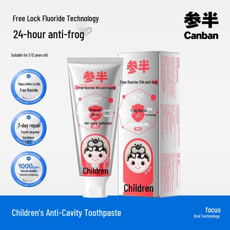 

Sanban Kids Strawberry Anti-Cavity Toothpaste