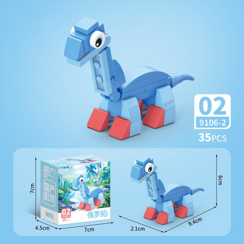 Creative Sea Animals Building Blocks Set DIY 3D Bird Animal Micro Particles Models Educational Construction Toy for Adult Kids