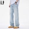 CHOCOOLATEit Men's Ripped Loose Straight-Leg Jeans