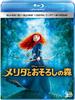 Audio/Video – Filmy