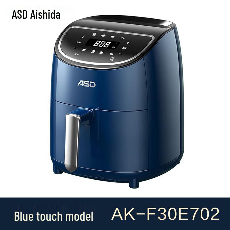 

ASD Multifunction 3L Air Fryer Oven