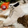 Martin Boots Men's High-top British Style Shoes Warm Middle-top Shoes Men's Winter Velvet Snow Boots Men