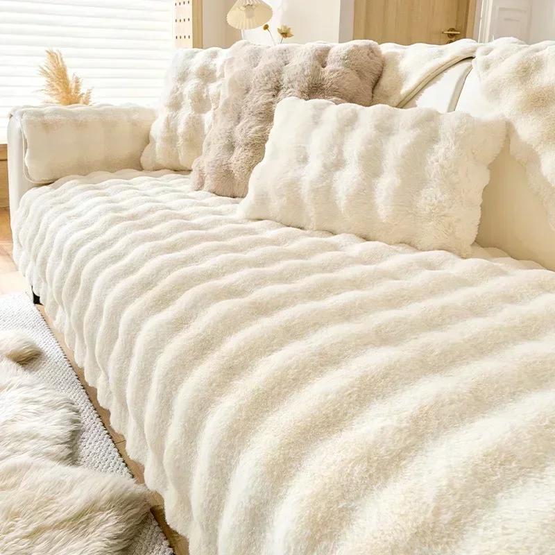 Winter Warm Plush Sofa Cushion Rabbit Plush Smooth Sofa Covers Thicken Anti-slip Universal Couch Slipcovers for Living Room