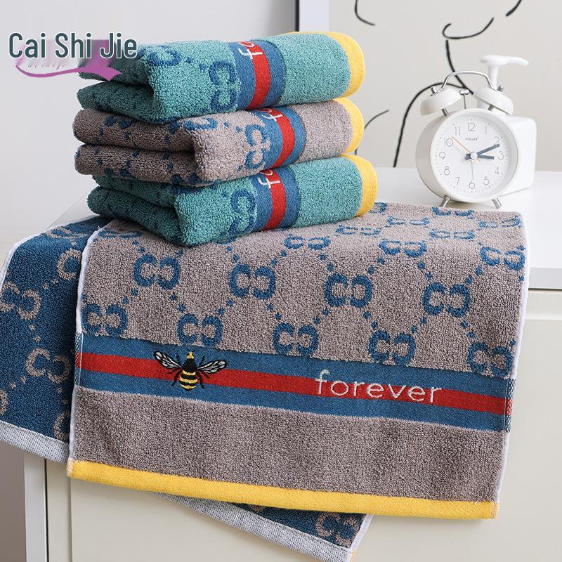 Thickened Jacquard Cotton Little Bee Towels - Absorbent Household Washcloths & Face Cloths