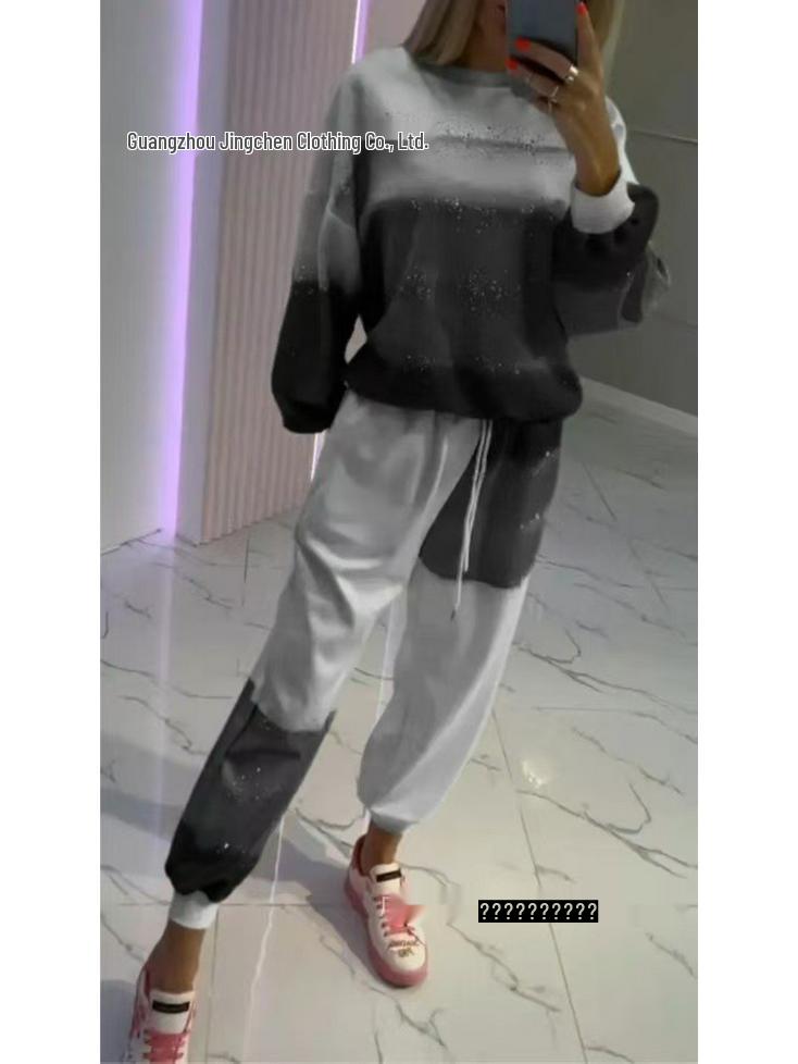 2025 Spring/Summer Women's Gradient Color Sweatshirt & Sweatpants Set
