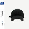 Hat Summer Cap Men Can Wear Curved Brim Cotton Cap Outdoor Street Racket Sunshade Baseball Cap Women