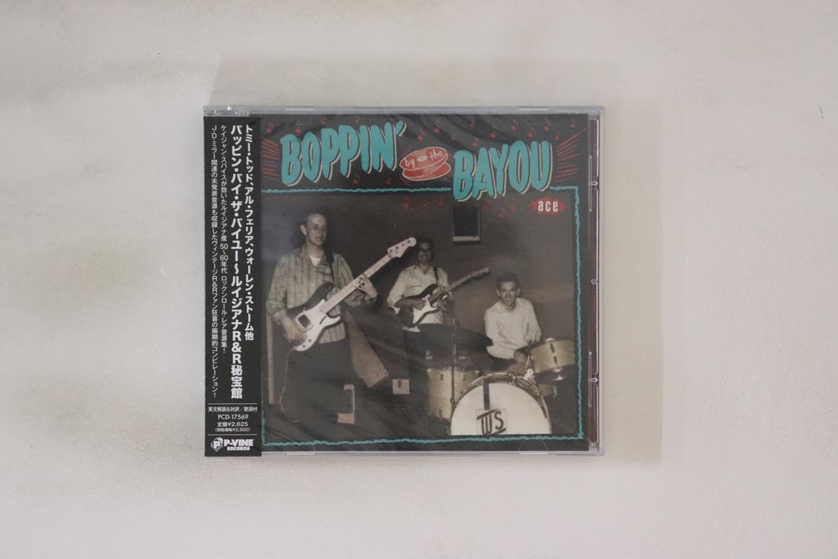

CD VARIOUS - Boppin By The Bayou PCD17569 ACE RECORDS 2012 Japan Obi Blues Used