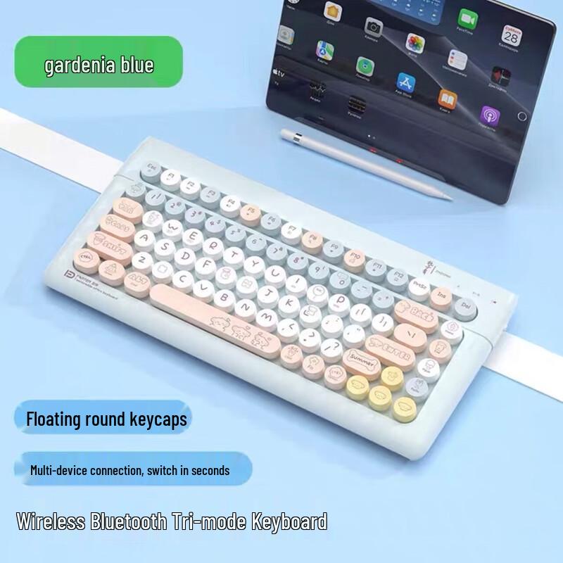 

Fude K8880T Multi-Device Wireless Dual-Mode Keyboard