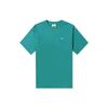 Embroidered Logo Cotton Crew Neck Short Sleeve T-Shirt Men Tops Green CV0559-340