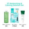 VT COSMETICS Moisturizing & Calming Solution Set