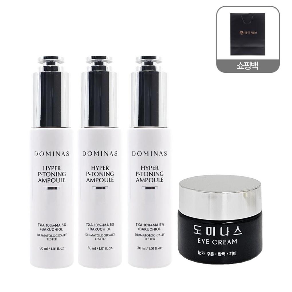 

DOMINAS Gimi Ampoule Hyper Phytoning Essence 30ml x 3 + Eye Cream 20g + Shopping Bag Jang Na-ra Pick Phytoning 30ml x 3 + Eye Cream + Shopping Bag