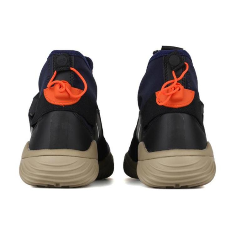 Nike ACG.07.KMTR Obsidian 902776-401
