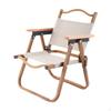 Children's Outdoor Chair Beach Oxford Cloth Camping Picnic Folding for