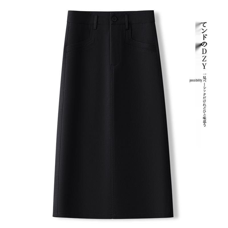 

Luxury Khaki A-Line Midi Skirt - Women s Summer 2025 Collection, Bodycon Style, Exquisite High-End Design 30/2XL for 125-135 jin чорний