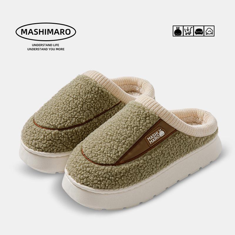 Pantoufles d'hiver confortables en coton Lapin espiègle: Antidérapant, Épais, Confortable, pour Femmes & Hommes.