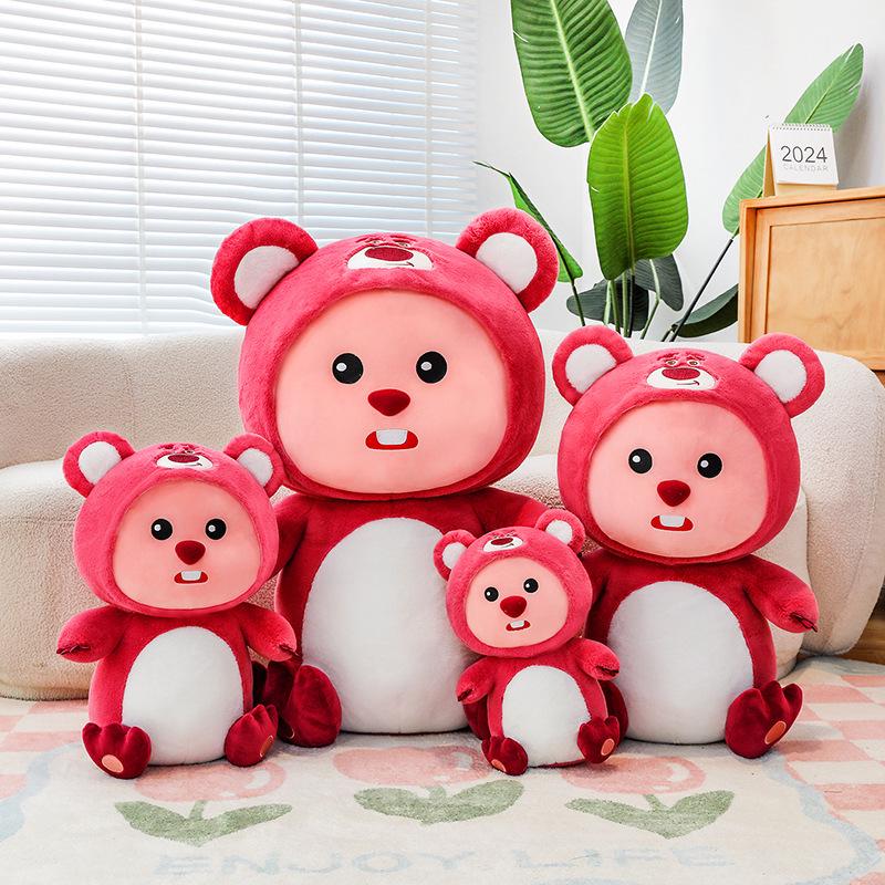 

Cross-Border Strawberry Bear to Ruby Beaver Plush Toy - Transformable Beaver Doll Gift for Children 30cm, 0.26kg