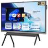 Qin Guan 98-inch Interactive Meeting Display (CN Version)