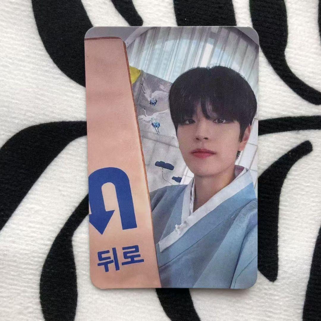 

[USED] StrayKids MAXIDENT Hanbok Limited Edition Sanok Seungmin Trading Card
