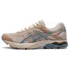 New Gel Flux 4 'Beige Tan Teal' 1011A614-030