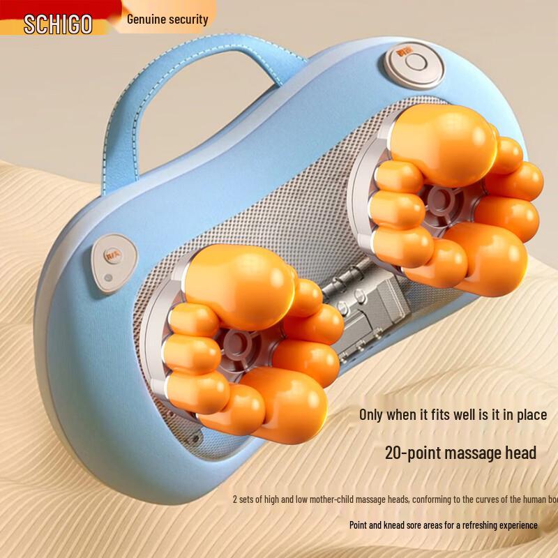 Chigo Cervical Spine Massage Pillow CN Plug (adapter Included)