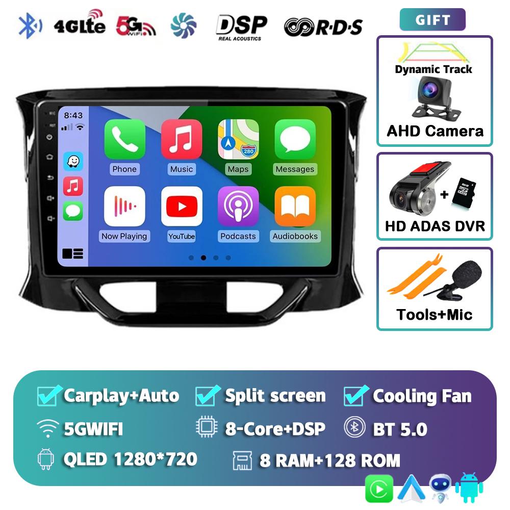 Android 14 Carplay Auto WIFI+4G Car Radio For LADA Xray X ray 2015-2019 Multimedia Video Player Navigation GPS Stereo 2din DVD