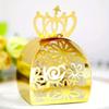 50pcs Party Candy Box Wedding Chocolate Packaging Box Portable Ramadan Party Gift Box Birthday Party Eid-ul-fitr Supplies