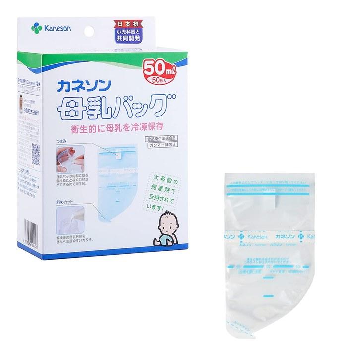 Kaneson Breast Milk Storage Bags 50ml 50-Count, Sterilized, Made in Japan, Multicolor