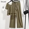 She Chi Damen Sommer-Top mit kurzen Ärmeln & Weitbeinige Hose Set