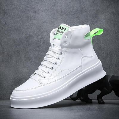 Men's White High-Top Casual Trendy Shoes