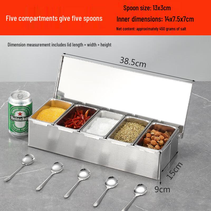 

ZISIZ 201 Stainless Steel Flip-Top Condiment Box