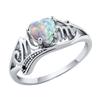 Heart-shaped Mom Ring Mother's Day Gift Letter Ring